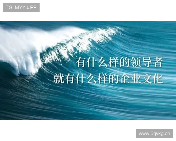 企业家精神与创新驱动发展：塑造现代企业文化的核心动力